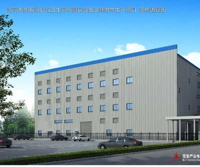 南京東陶秣陵工場建設工程